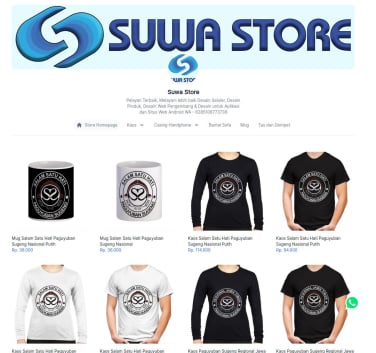 Suwa Store - Sugeng Wawa